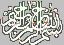bismi14