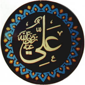 alira