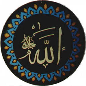 allah