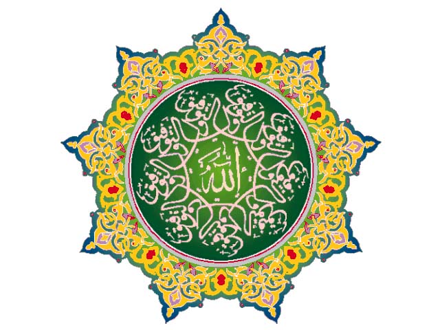 allah2