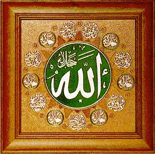 allah4