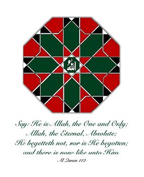 geo card1