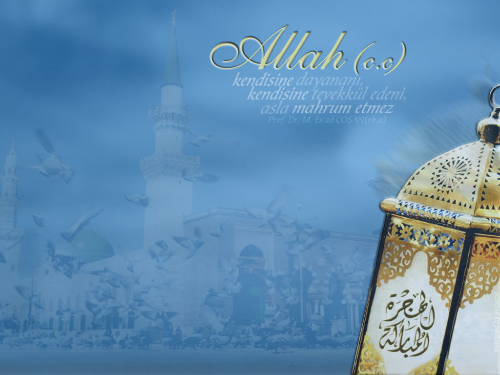 allah1024x768