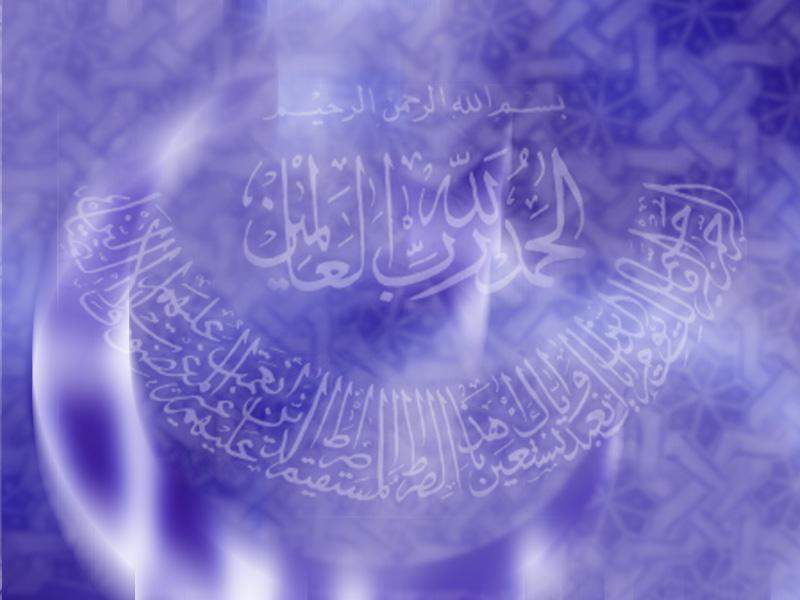 hilal