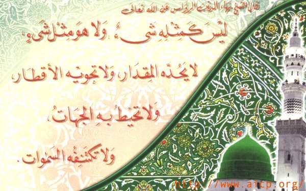 aqwal 0010