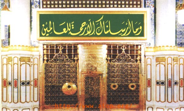 aqwal 009